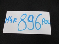 фото thumb №11, Audi q3 f3 2018- полка задняя багажника 83a867769