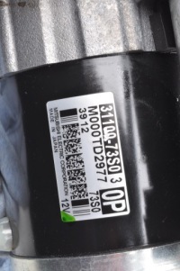 Suzuki swift mk8 1.12 гібрид стартер 24r 2000 tys km 31100-73s03 Недорого, фото thumb