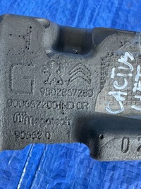 фото thumb №5, Шумоизоляция жабо левая citroen c4 cactus lift 9802867280