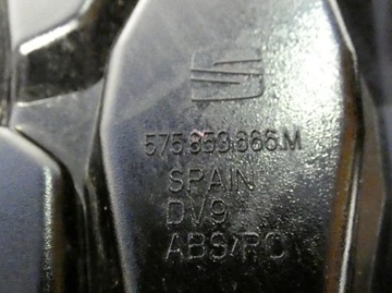 фото thumb №11, Seat ateca cupra 575807683 2018-решётка бампера перед правая