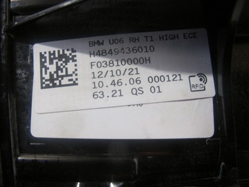 фото thumb №7, Лампи зад bmw u06 8494360/59 8484363/4