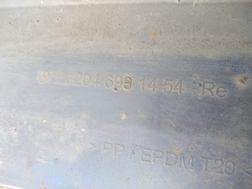 фото thumb №7, Поріг планка правий mercedes w204 amg