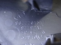 фото thumb №7, Citroen c4 picasso ii grand левая кронштейн шторка защита багажника