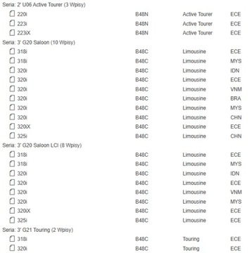 фото thumb №8, Bmw f40 f44 f45 f46 f48 g20 g30 g11 u11 g05 g06 g07 дроссельная заслонка воздуха