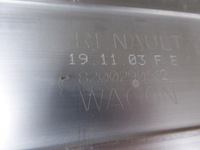 фото thumb №9, Espace iv 02-06 кронштейн кронштейн рейки сидіння сидіння kpl