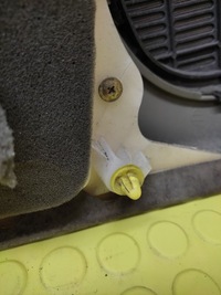 фото thumb №5, Hyundai sonata оббивка двері правий перед