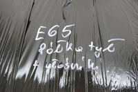 фото thumb №14, Bmw 7 e65 полка задняя задняя динамик trzeci стоп