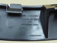 фото thumb №16, Тримач кріплення бампера зад vw up citigo 1st807046 праві новий