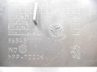 фото thumb №7, Ґрати обдув fiat scudo оригінальний номер 9467315088