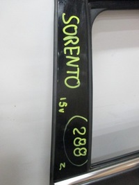 фото thumb №6, Двері kia sorento iii 15r ліва задні