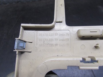 фото thumb №10, Рамка dekor туннеля 9647822077 peugeot 407 04-08 r.