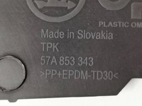 фото thumb №7, Накладка верхний решетка, защита радиатора skoda karoq 2.244