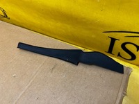 фото thumb №1, Завершение защита планка подкапотное пространство левая ford втулка стабилизатора mk4 kuga mk3