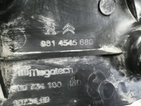 фото thumb №3, Плита защита подвеска правая peugeot partner iv rifter 9814545680