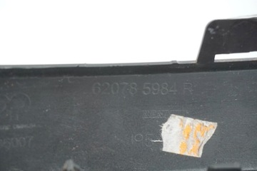 фото thumb №10, Решётка решётка радиатора renault scenic iii 3 x mod 620785984r