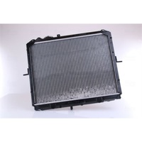 фото thumb №13, Nissens радиаторов воды kia 66646