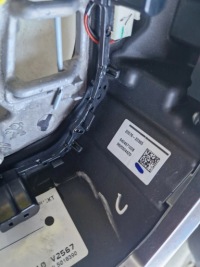 фото thumb №7, Повітропровід шкіра мультифункція peugeot 208 ii 2008 ii