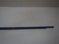 Молдинг уплотнитель parapet дверь правый задний  mercedes w169 Недорого, фото thumb