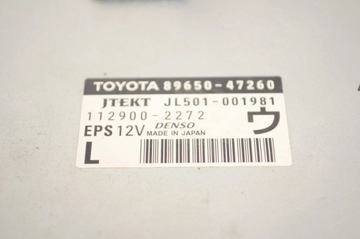 фото thumb №6, Toyota prius xw30 2010 другие оснащение электрические
