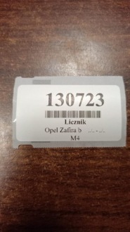 фото thumb №9, Opel zafira b 1.9 cdti счетчик 13216660