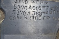 фото thumb №6, Захист підвіска ліва ion c-zero i-miev