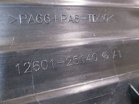 фото thumb №6, Защита крышка двигателя lexus nx ii 350h 2.5 12601-25410