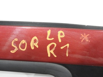 фото thumb №9, Дверь левый перед r1 kia sorento i