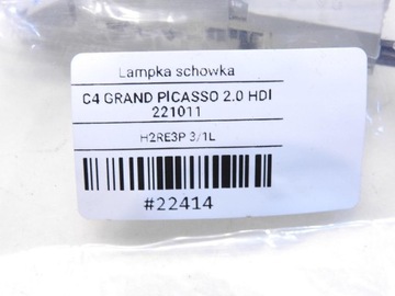 фото thumb №10, Лампа освещение бардачка c4 grand picasso i