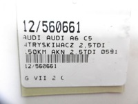 фото thumb №6, Audi a6 c5 форсунка 2,5tdi 059130201b