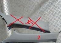 фото thumb №1, Peugeot 4007 c-crosser защита пластик молдинг левая