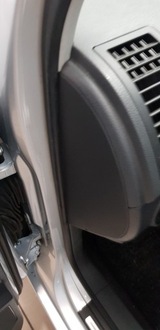 фото thumb №1, Заглушка консоли правая левая vw polo 9n 02-08