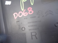 фото thumb №3, Citroen c4 cactus защита стойка правая