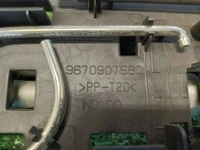 фото thumb №1, Органайзер шпонка вушко буксирувальний berlingo partner