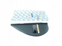 фото thumb №1, Защита консоли левый bok hyundai santa fe 05-