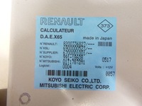 фото thumb №7, Усилитель электрический + блок управления renault clio ii lift campus 10r.