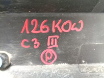 фото thumb №14, Citroen c3 iii права планка накладка порогова