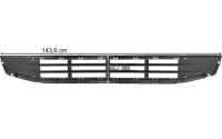 фото thumb №2, Volvo fh4 решётка решётка верхний пластиковая