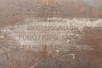 Катализатор труба 6000635071 500053290 1.4 t multiair fiat 124 spider в Украине, фото thumb