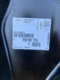 фото thumb №8, Peugeot expert proace 2006-2016 поріг блок двигуна 7010t5