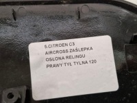 фото thumb №4, Citroen c3 aircross 1 i заглушка защита рейлинг правый задняя правая задняя