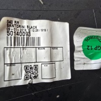 фото thumb №10, Бампер задня jaguar x540 e-pace оригінал