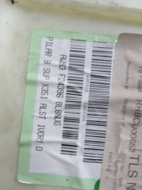 фото thumb №5, Защита стойка правая alcantara jaguar xj x351