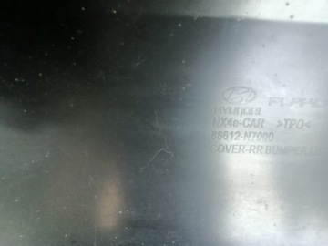 фото thumb №9, Hyundai tucson iv 2020- бампер зад kielce глівіце