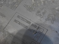 фото thumb №11, Захист плита pod двигун citroen c5 iii x7 1.6 thp 9672523380 9673016880