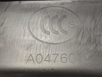 фото thumb №7, Обшивка двері лівий задня chevrolet captiva i 2006-... / 96860714