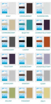 НЕИНВАЗИВНЫЕ ПЛИССИРУЮЩИЕ ШТОРЫ 30x150