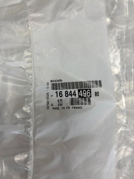 фото thumb №3, Заглушка кришки клапанів - peugeot оригінальний номер 16 844 496 80