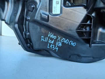 фото thumb №8, Лампа левая фара volvo xc40 c40 22- рестайлинг полный led