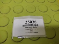 фото thumb №5, Renault clio ii 1.2 блок управления двигателем (ecu) siemens