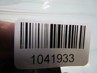 фото thumb №8, Hr-v ii 18r камера радар датчик передний перед